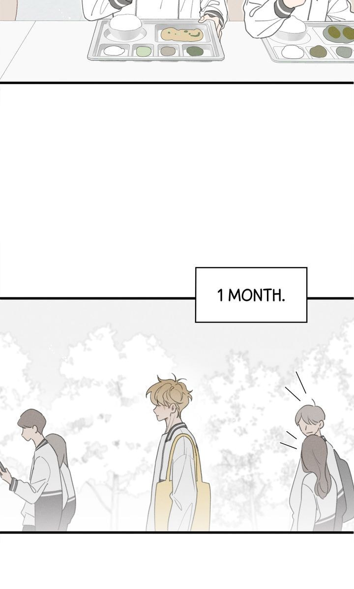 Salt Friend Chapter 51 page 4 - 