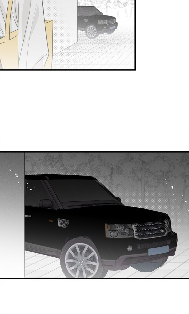 Salt Friend Chapter 51 page 7 - 