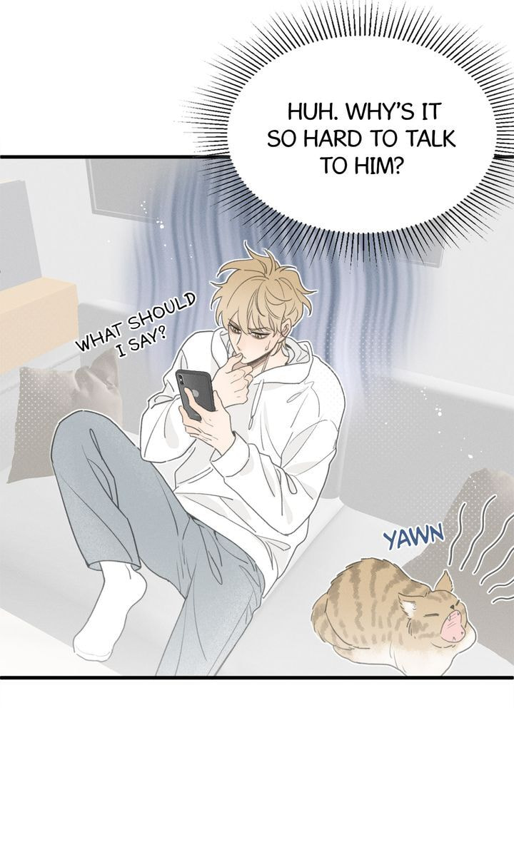 Salt Friend Chapter 51 page 10 - 