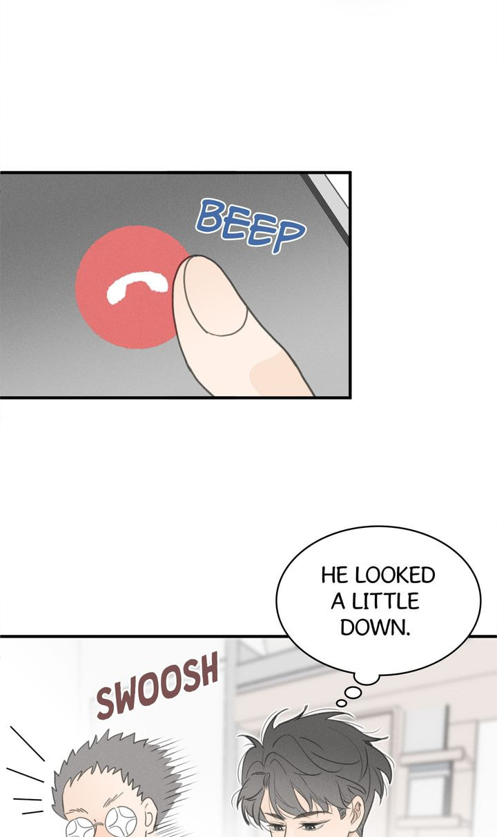 Salt Friend Chapter 52 page 15 - 