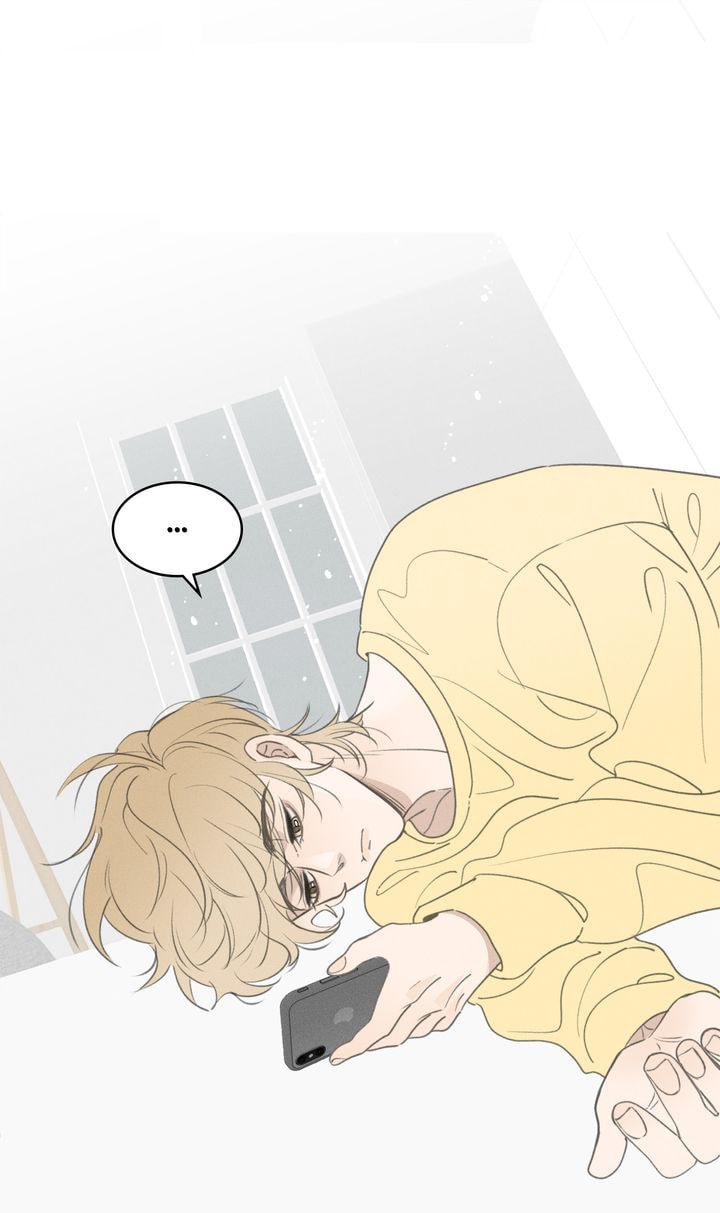 Salt Friend Chapter 52 page 19 - 