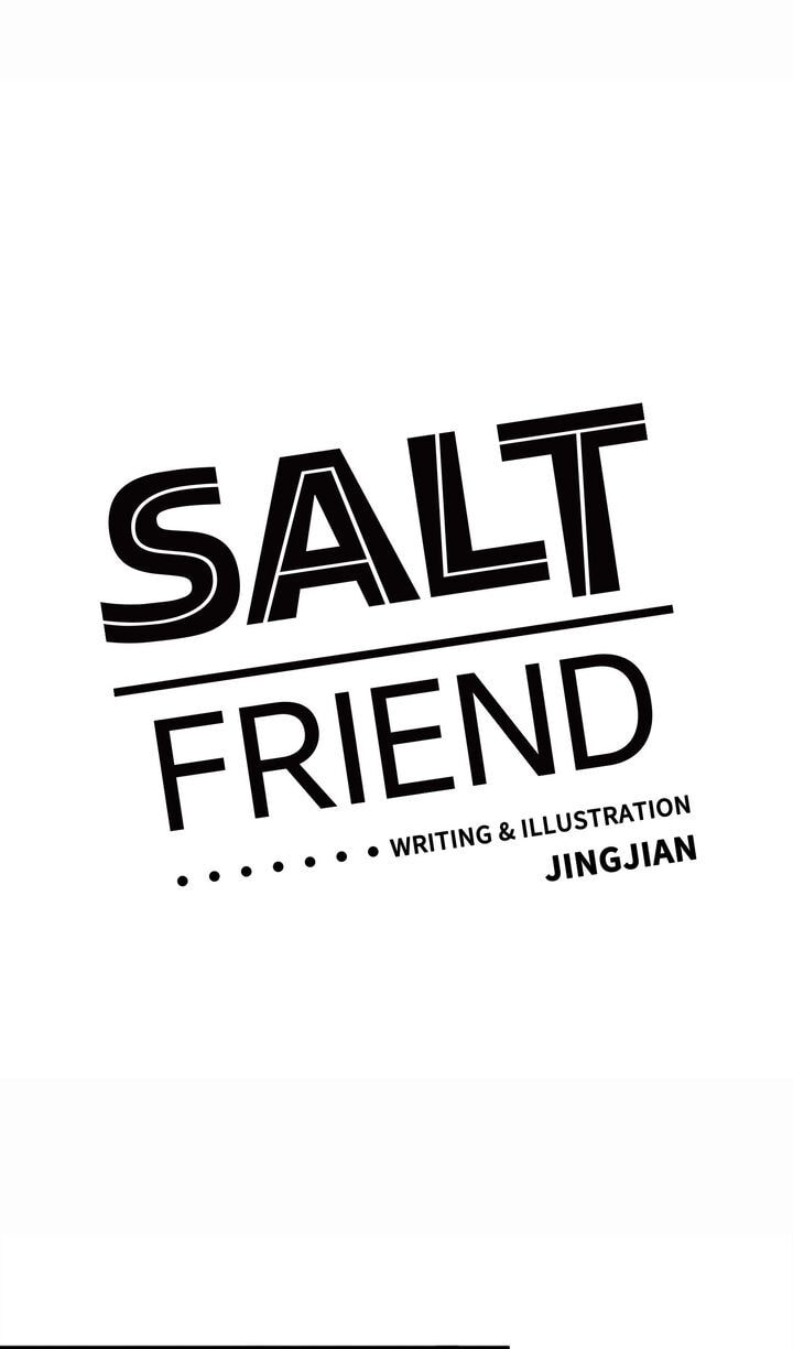 Salt Friend Chapter 54 page 1 - 