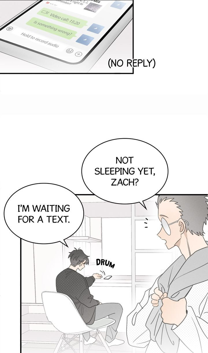 Salt Friend Chapter 54 page 2 - 