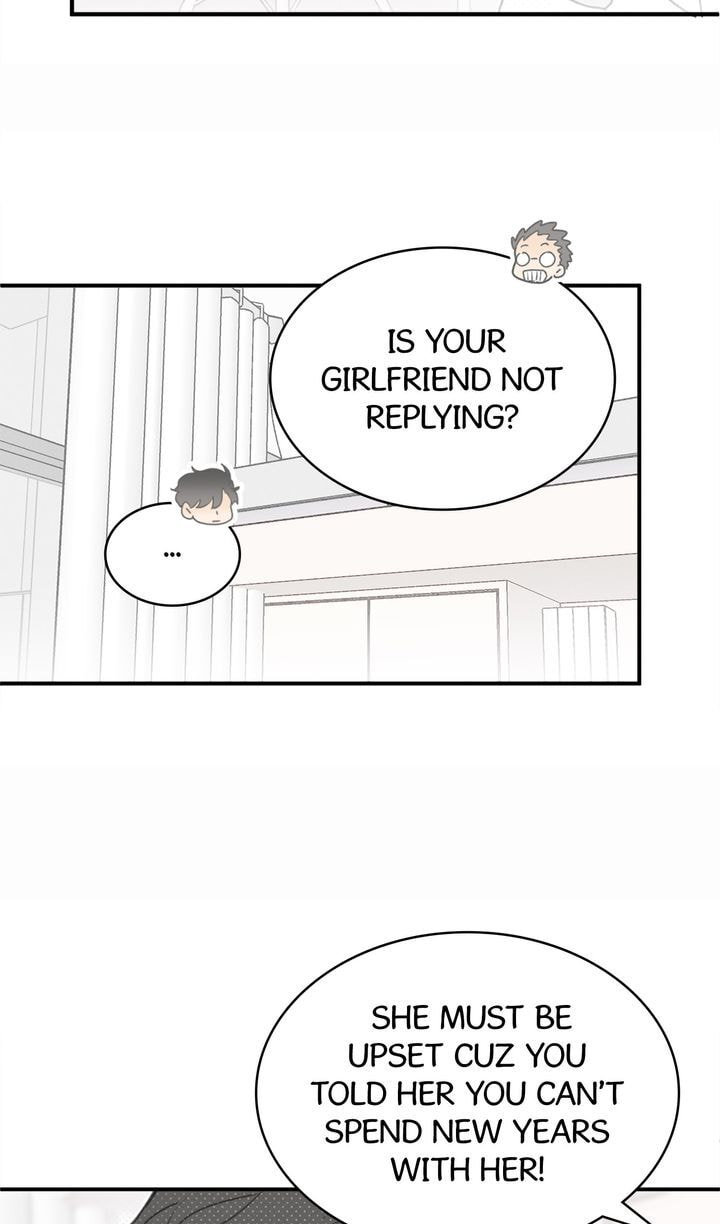 Salt Friend Chapter 54 page 3 - 