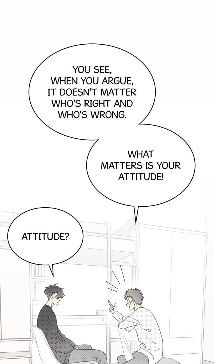 Salt Friend Chapter 54 page 8 - 