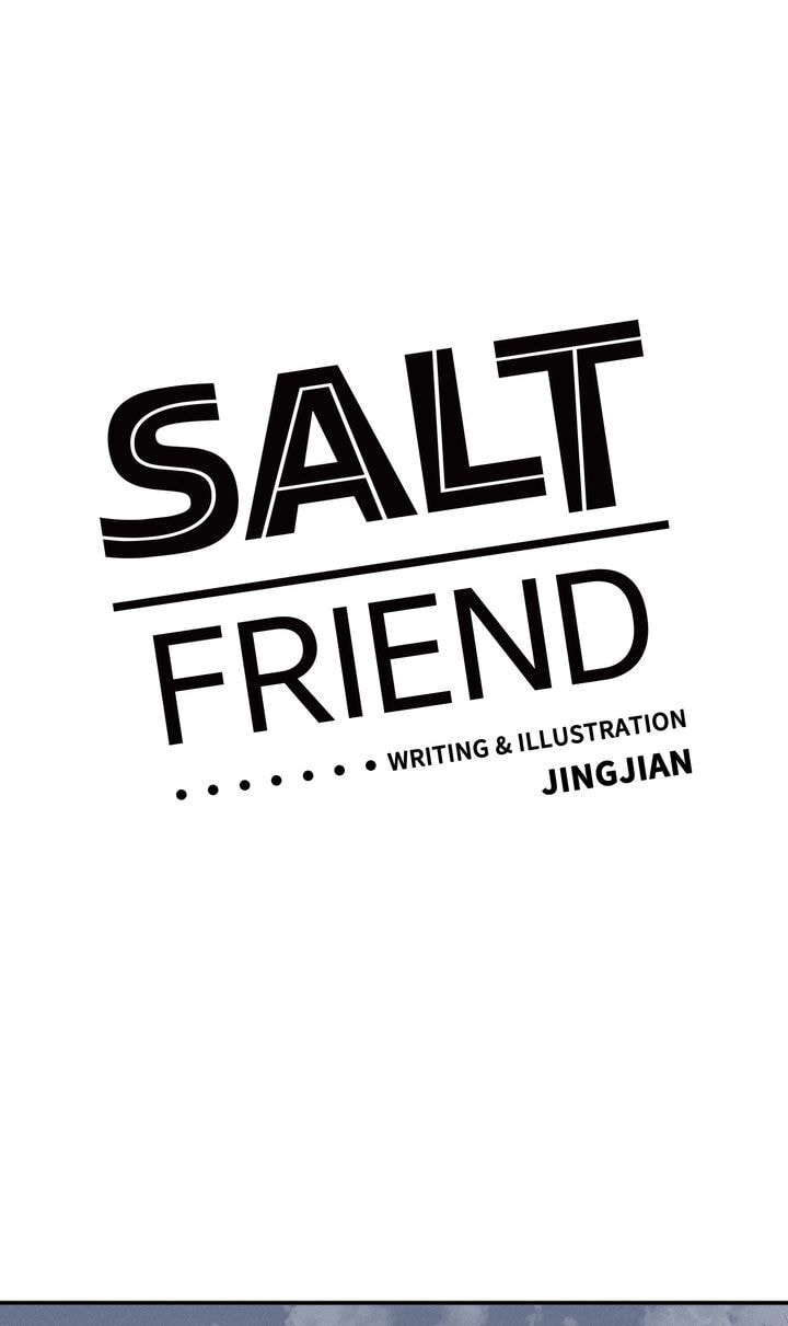 Salt Friend Chapter 55 page 1 - 