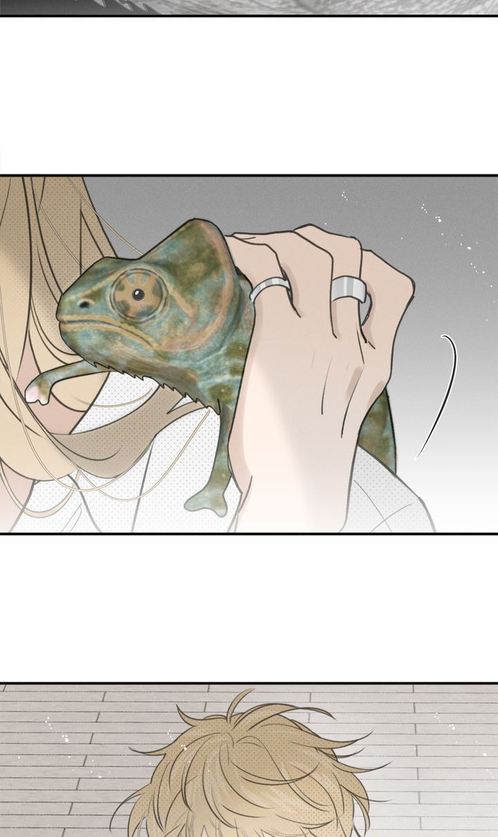 Salt Friend Chapter 55 page 27 - 