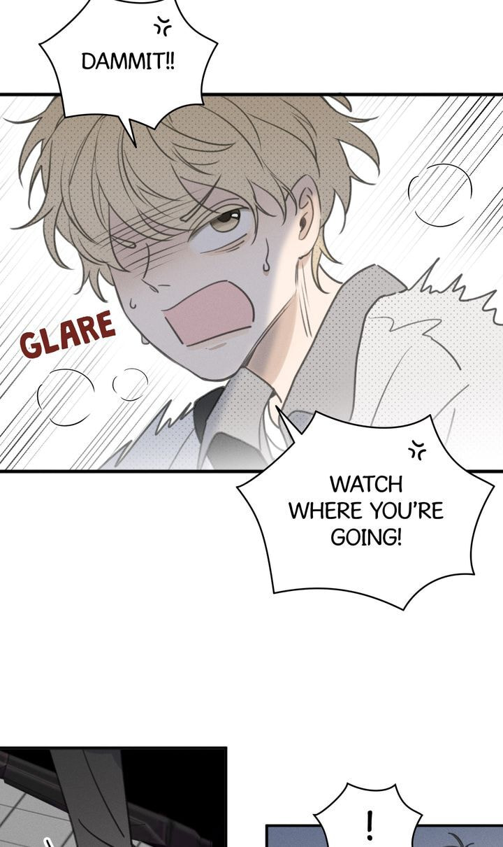 Salt Friend Chapter 55 page 4 - 
