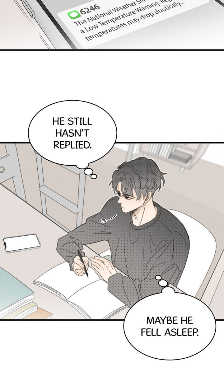 Salt Friend Chapter 55 page 7 - 