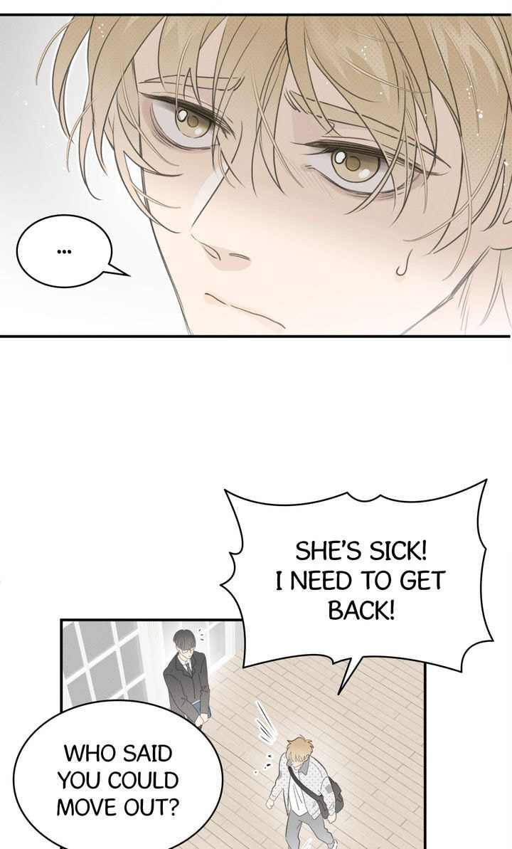 Salt Friend Chapter 56 page 12 - 