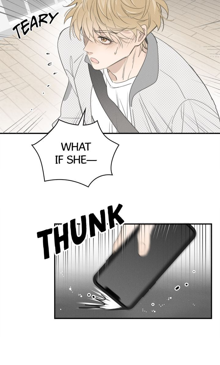 Salt Friend Chapter 56 page 14 - 