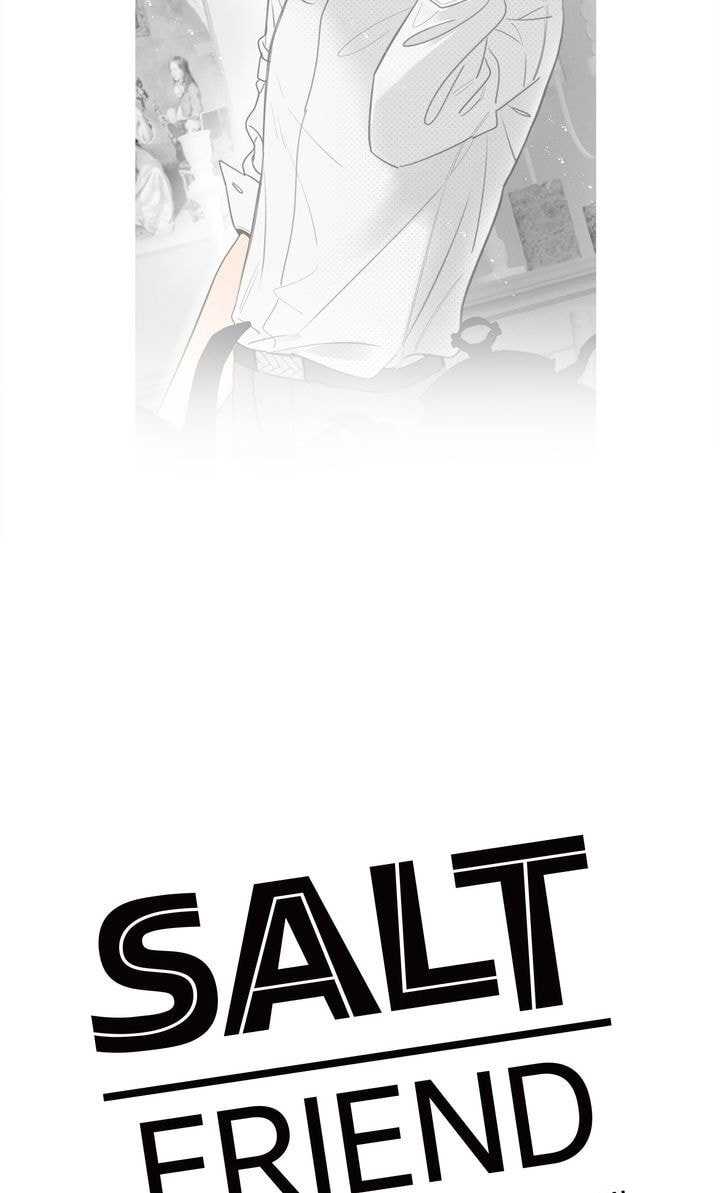 Salt Friend Chapter 56 page 3 - 