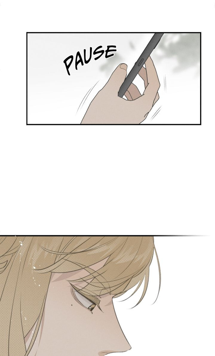 Salt Friend Chapter 56 page 21 - 