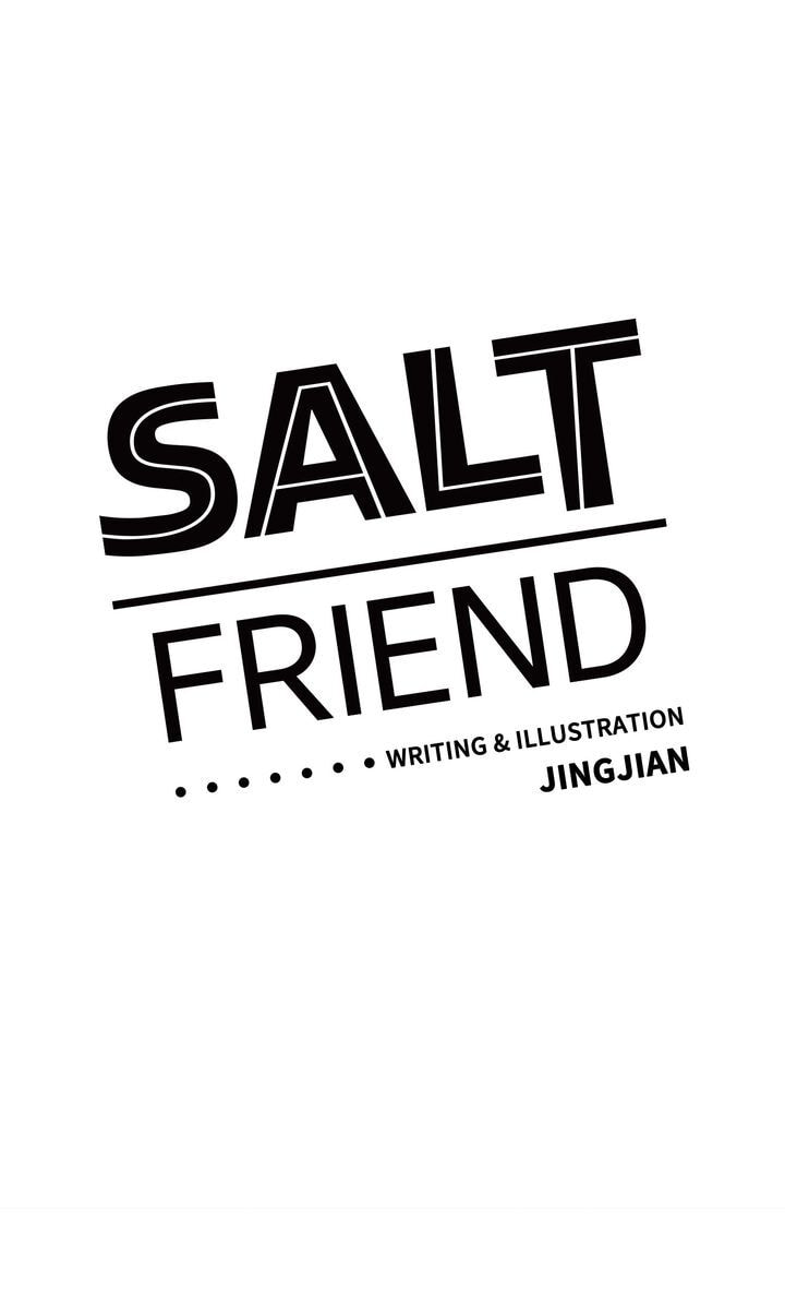 Salt Friend Chapter 57 page 1 - 