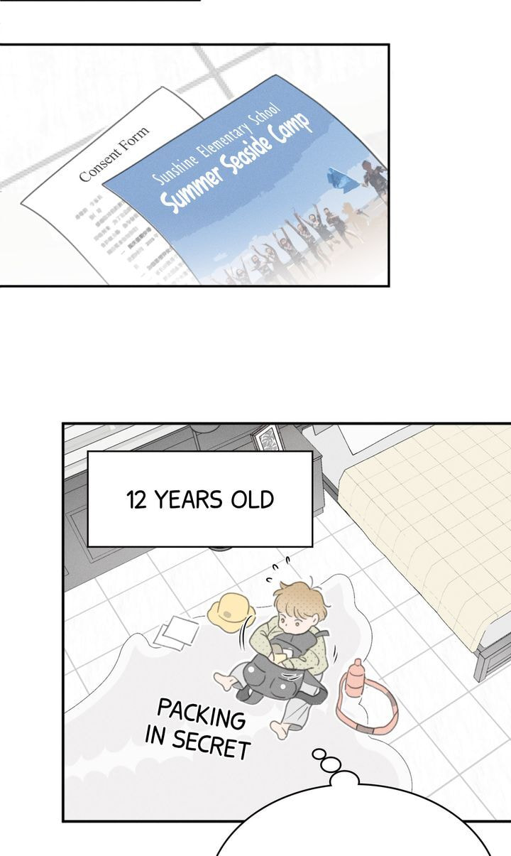 Salt Friend Chapter 57 page 11 - 