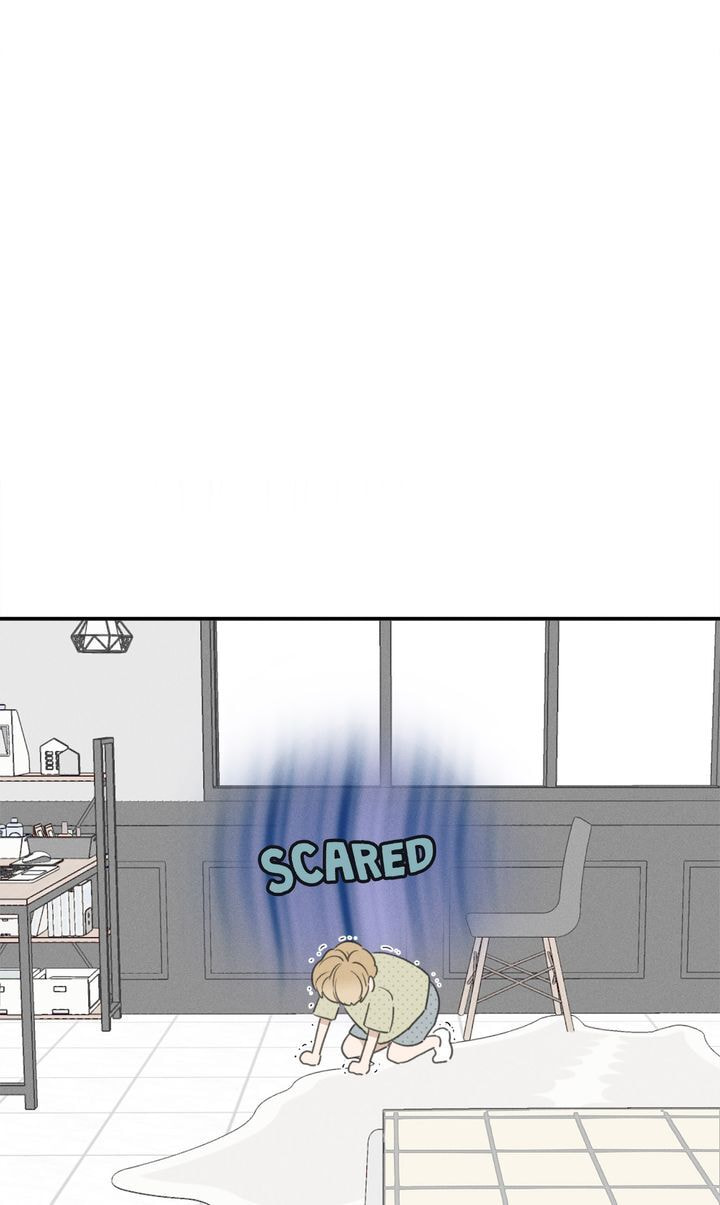 Salt Friend Chapter 57 page 20 - 