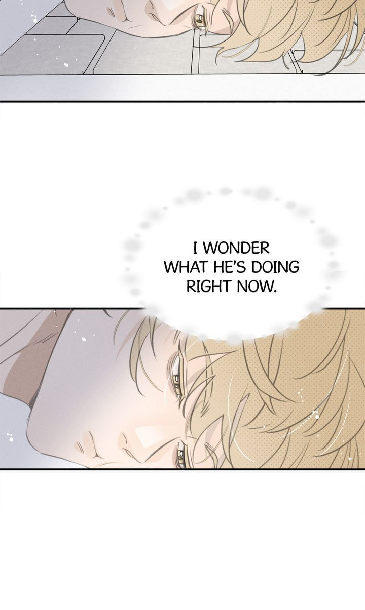 Salt Friend Chapter 57 page 27 - 