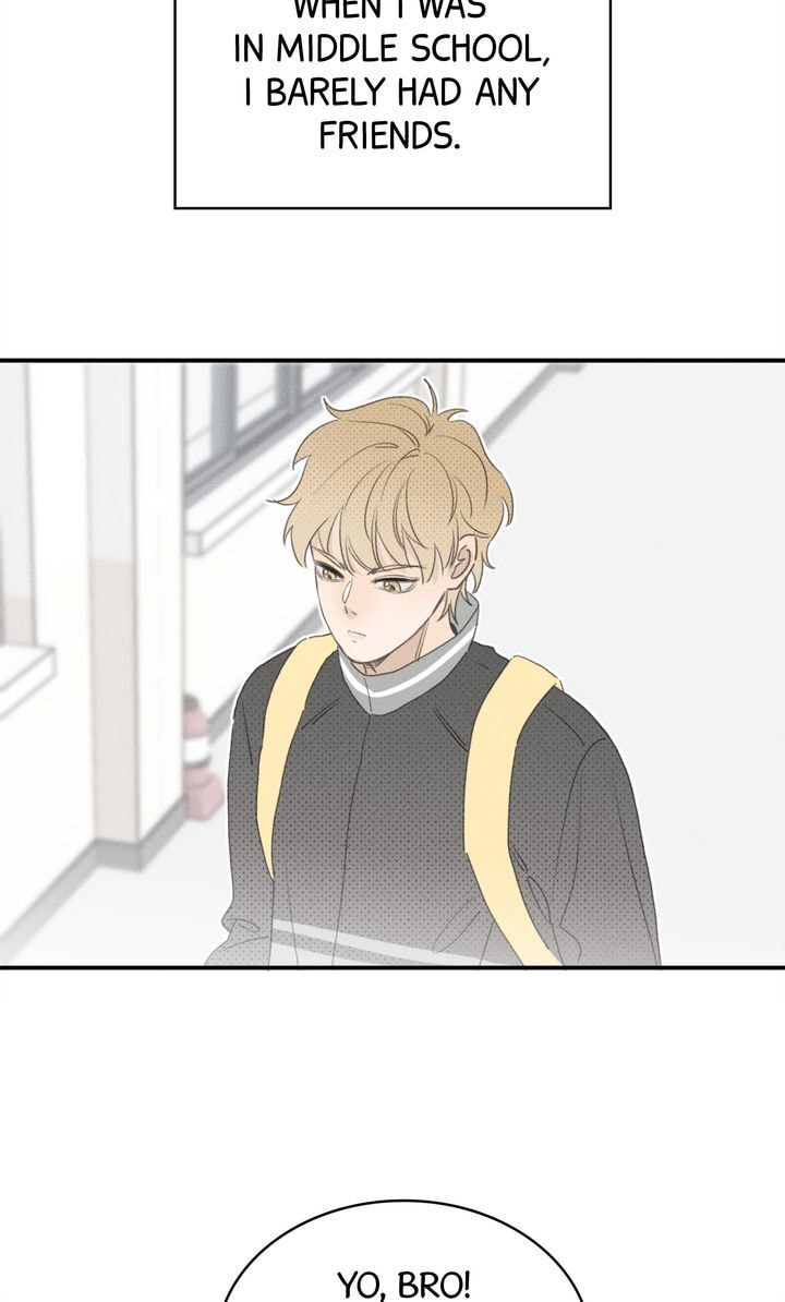 Salt Friend Chapter 58 page 2 - 