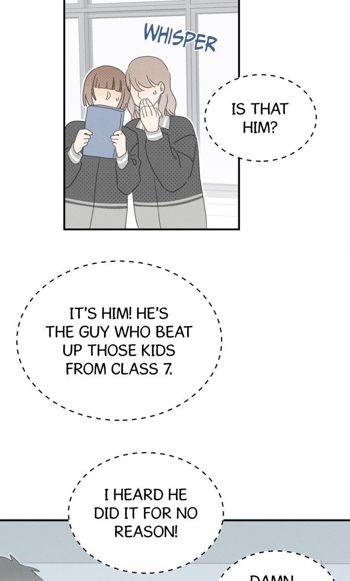 Salt Friend Chapter 58 page 25 - 