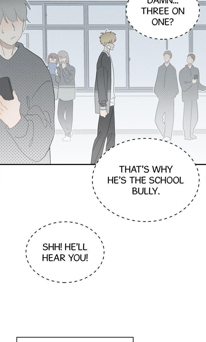 Salt Friend Chapter 58 page 26 - 