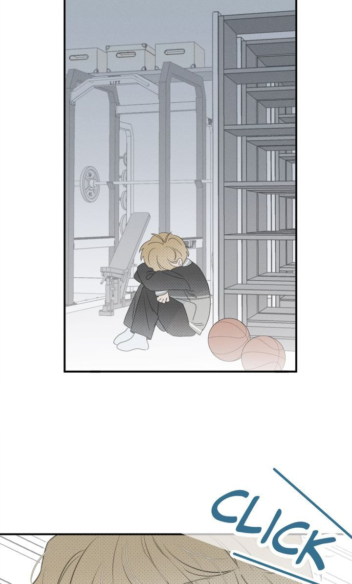 Salt Friend Chapter 58 page 28 - 