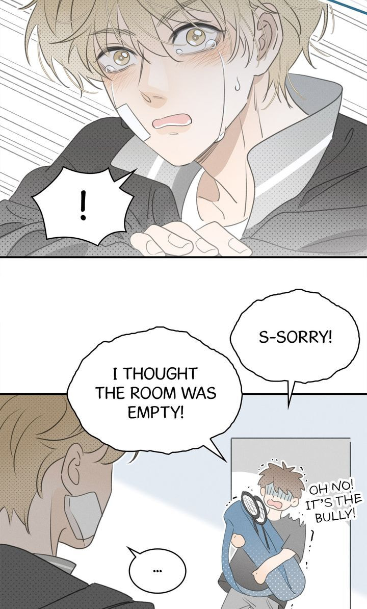 Salt Friend Chapter 58 page 29 - 