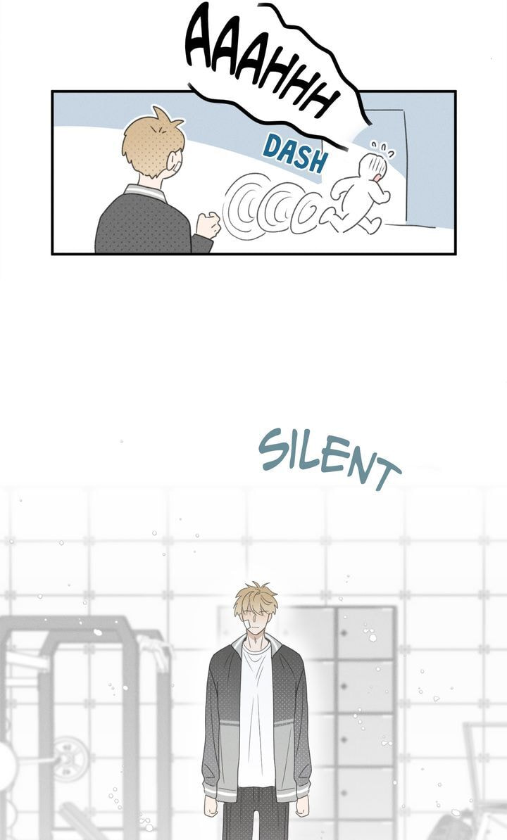 Salt Friend Chapter 58 page 32 - 