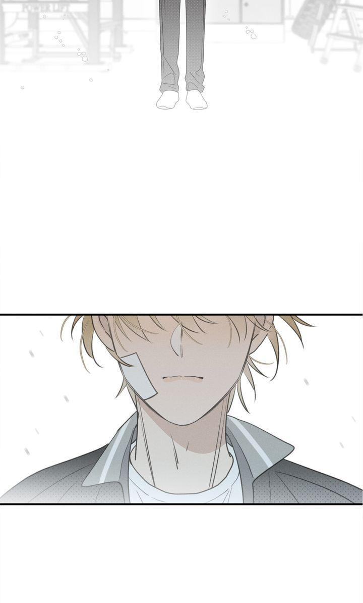 Salt Friend Chapter 58 page 33 - 