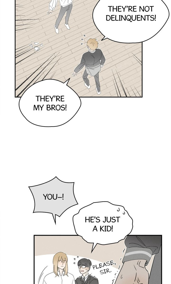 Salt Friend Chapter 58 page 8 - 