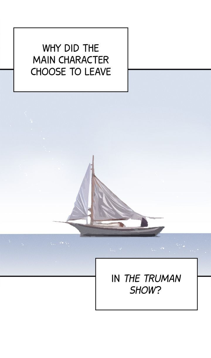 Salt Friend Chapter 59 page 12 - 