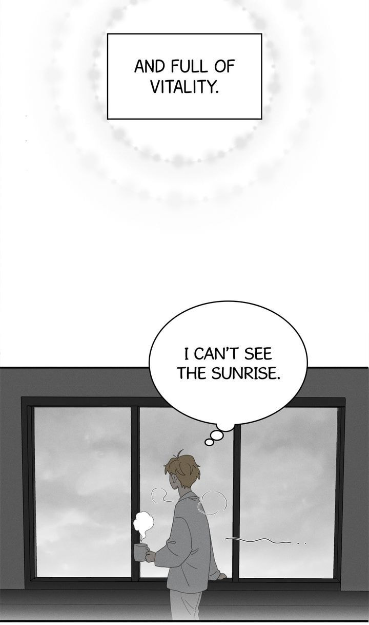 Salt Friend Chapter 59 page 16 - 