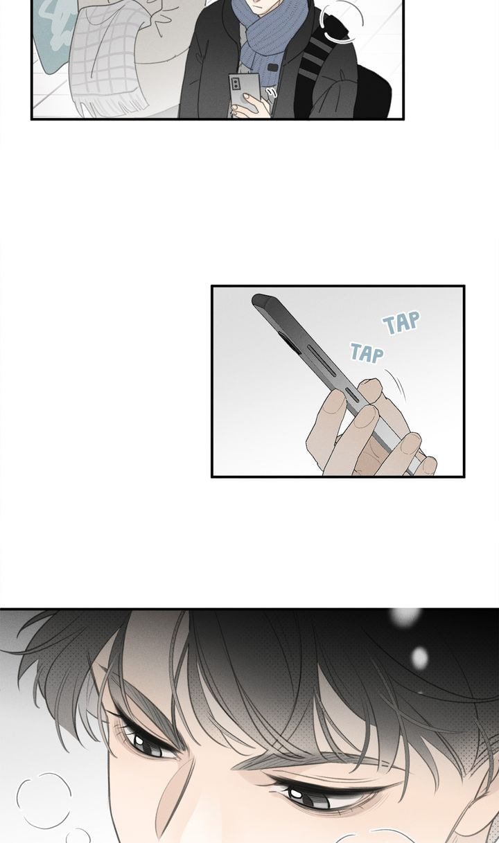 Salt Friend Chapter 59 page 20 - 