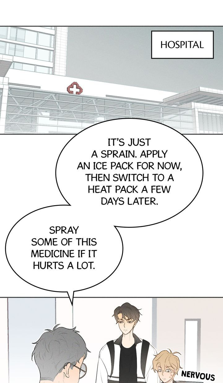 Salt Friend Chapter 6 page 2 - 