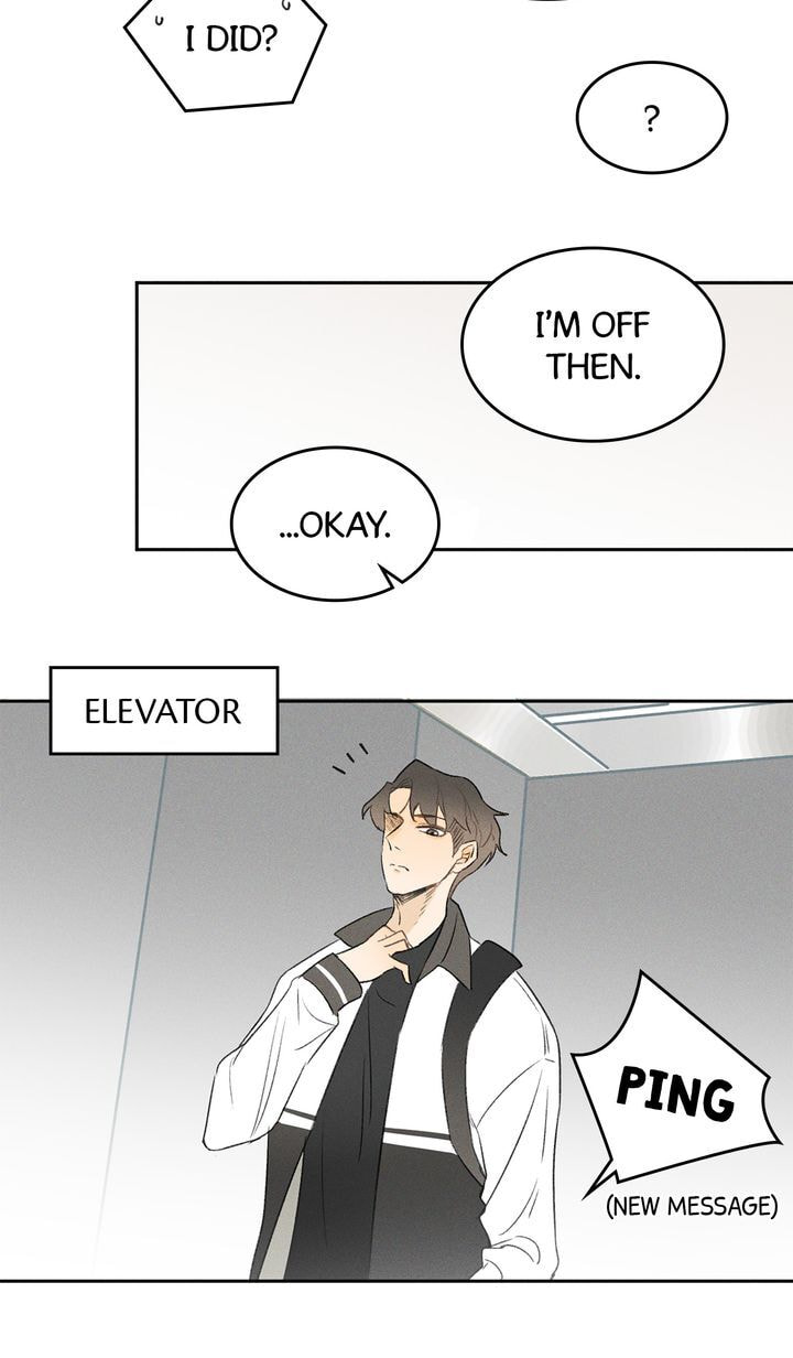 Salt Friend Chapter 6 page 15 - 
