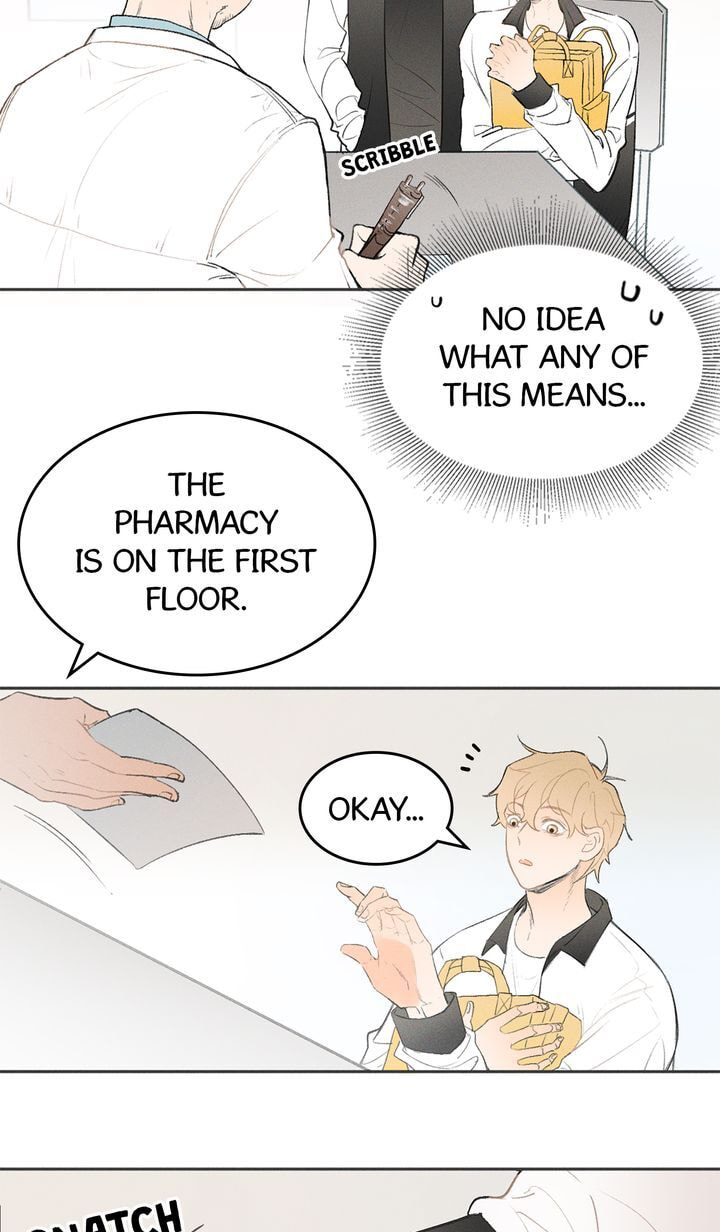 Salt Friend Chapter 6 page 3 - 