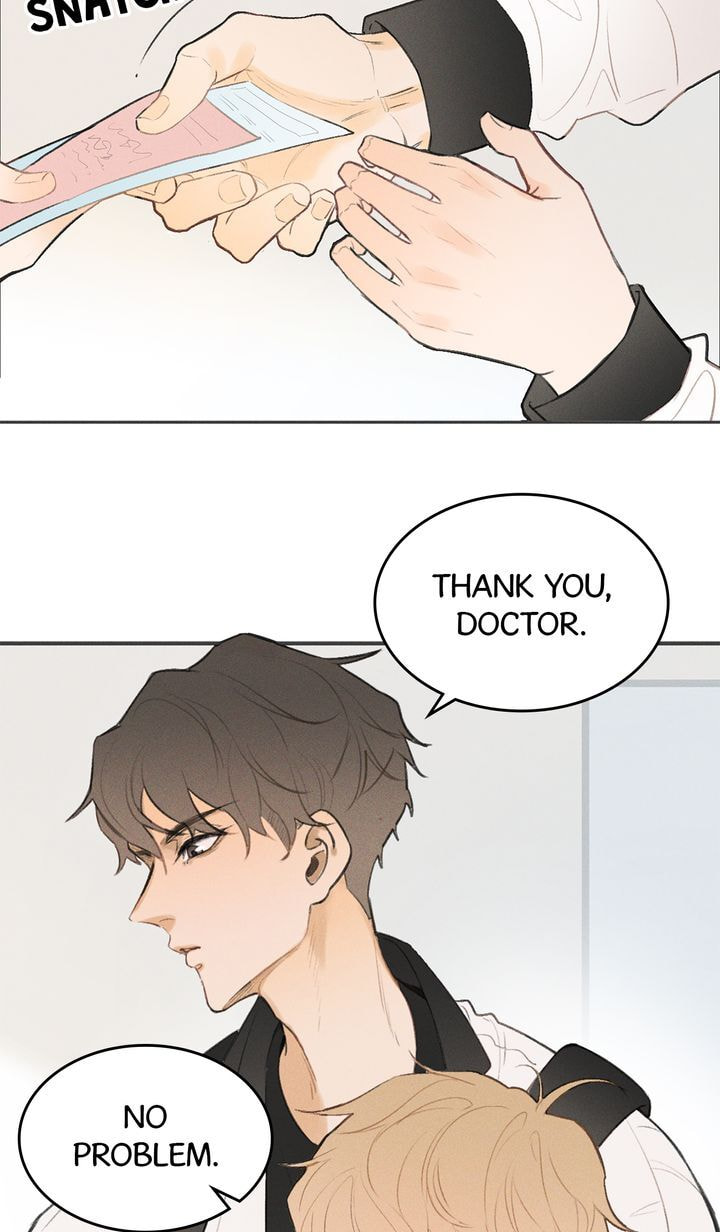 Salt Friend Chapter 6 page 4 - 