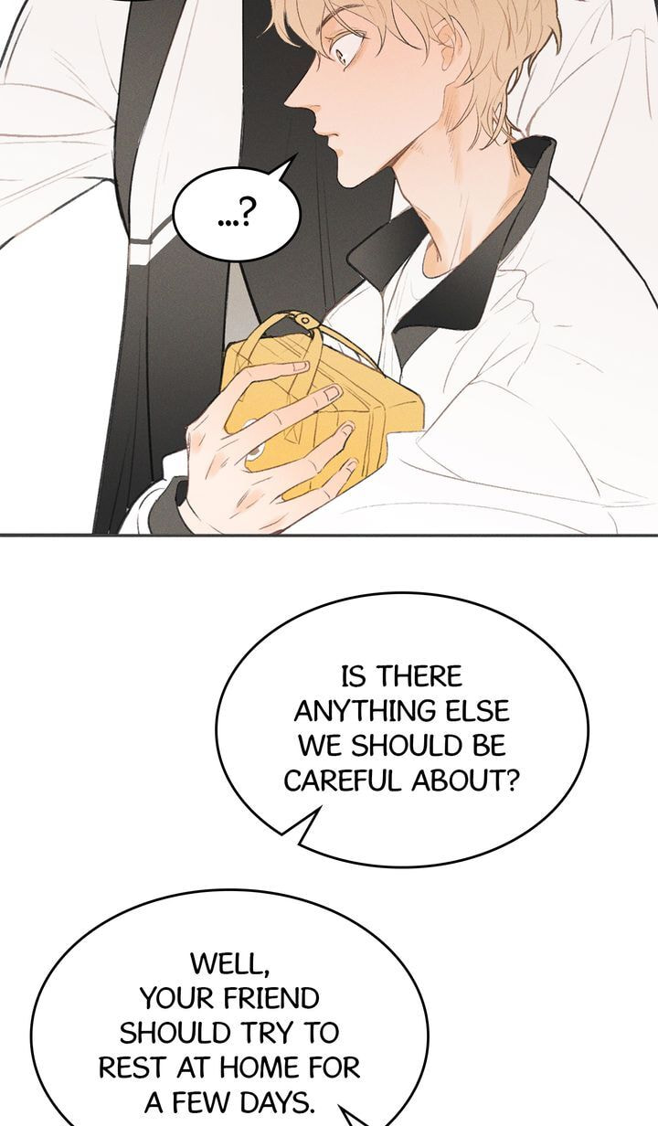 Salt Friend Chapter 6 page 5 - 