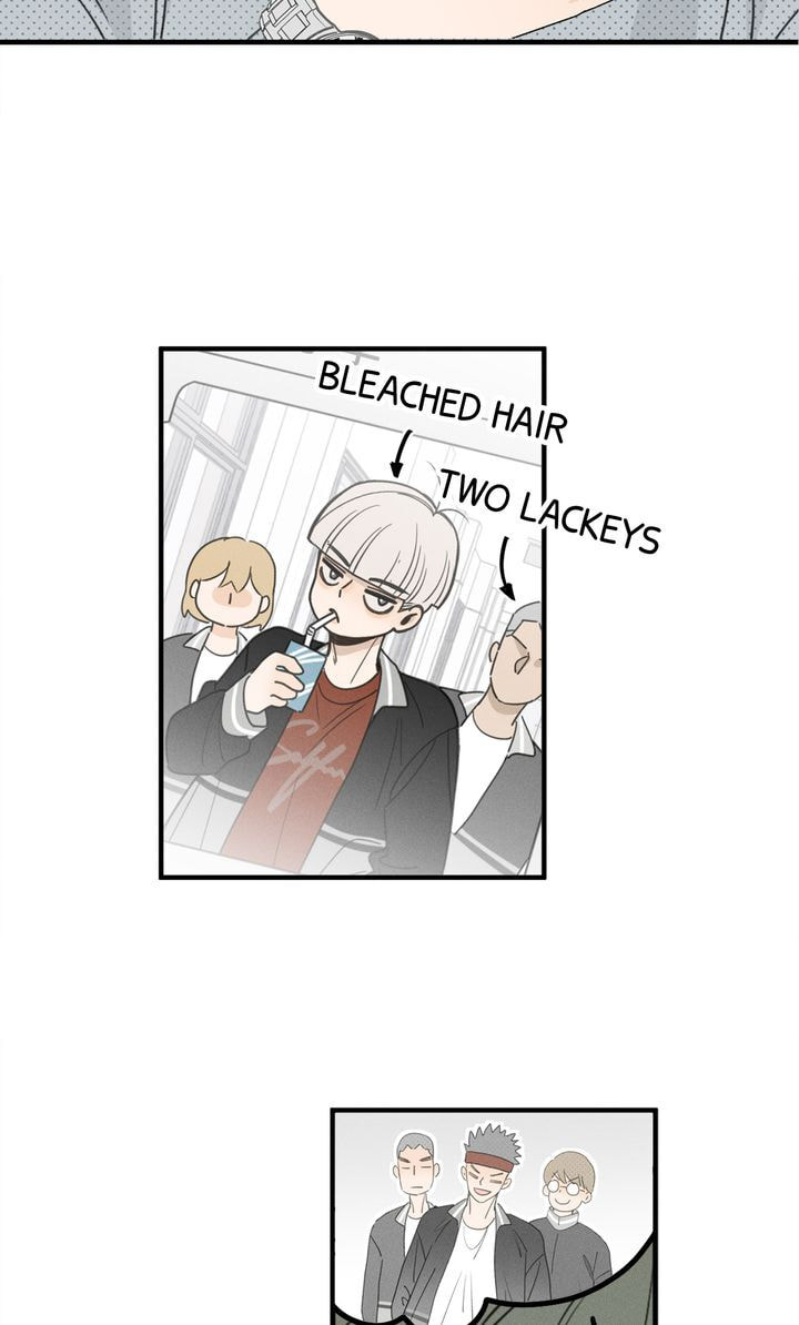 Salt Friend Chapter 60 page 11 - 