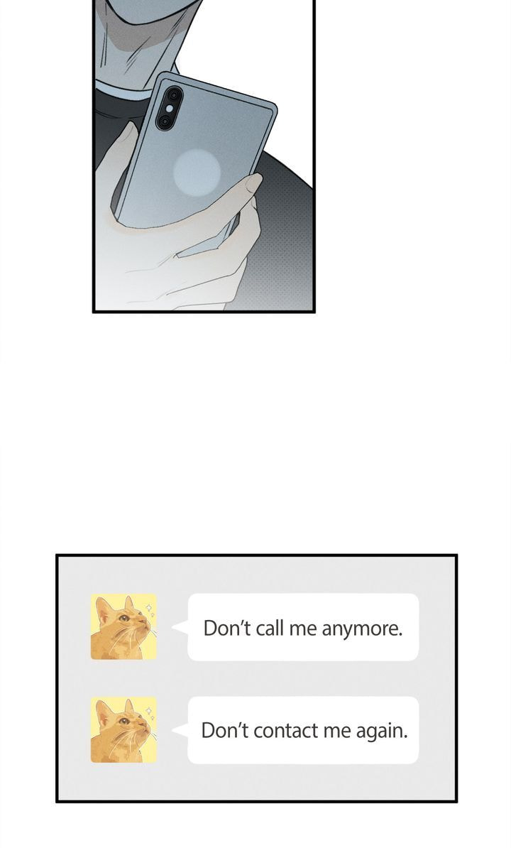 Salt Friend Chapter 60 page 22 - 