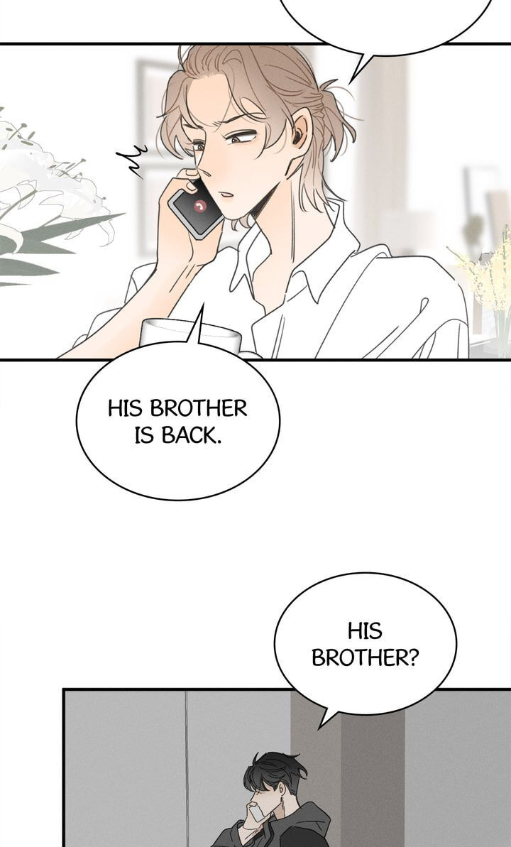 Salt Friend Chapter 61 page 12 - 