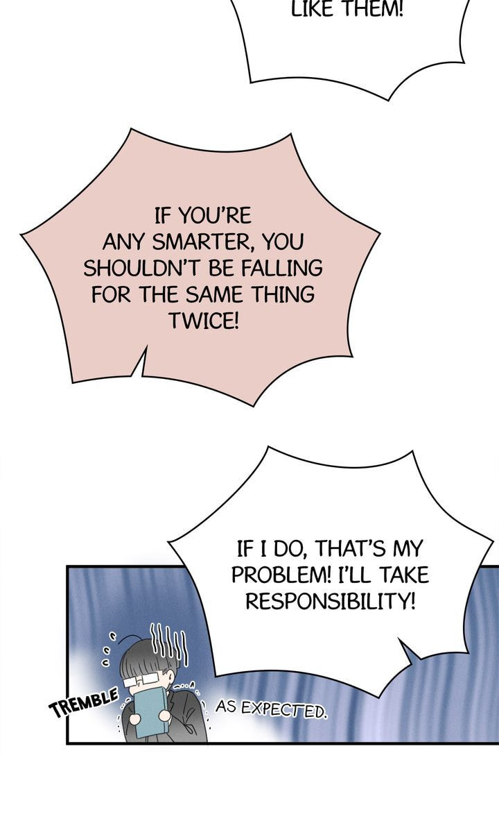 Salt Friend Chapter 61 page 17 - 