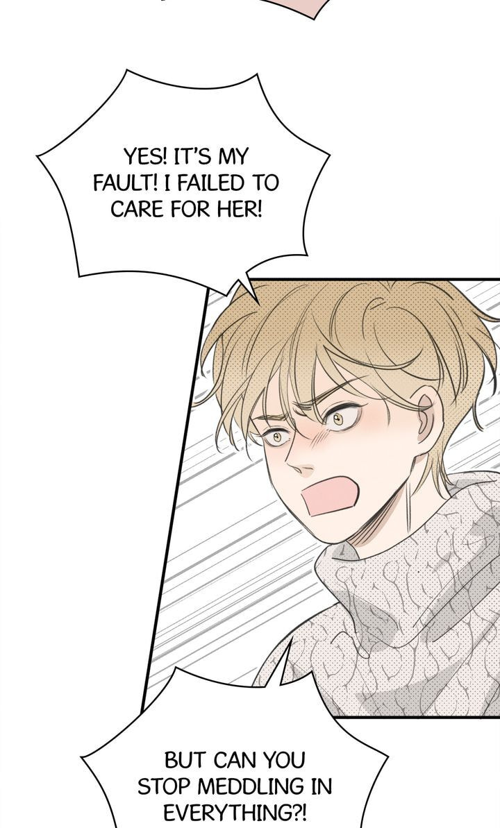 Salt Friend Chapter 61 page 19 - 