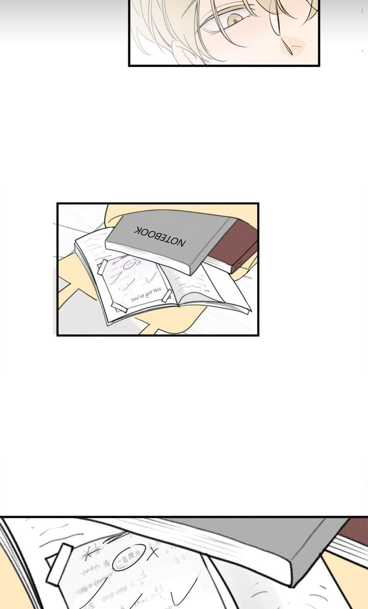 Salt Friend Chapter 61 page 24 - 