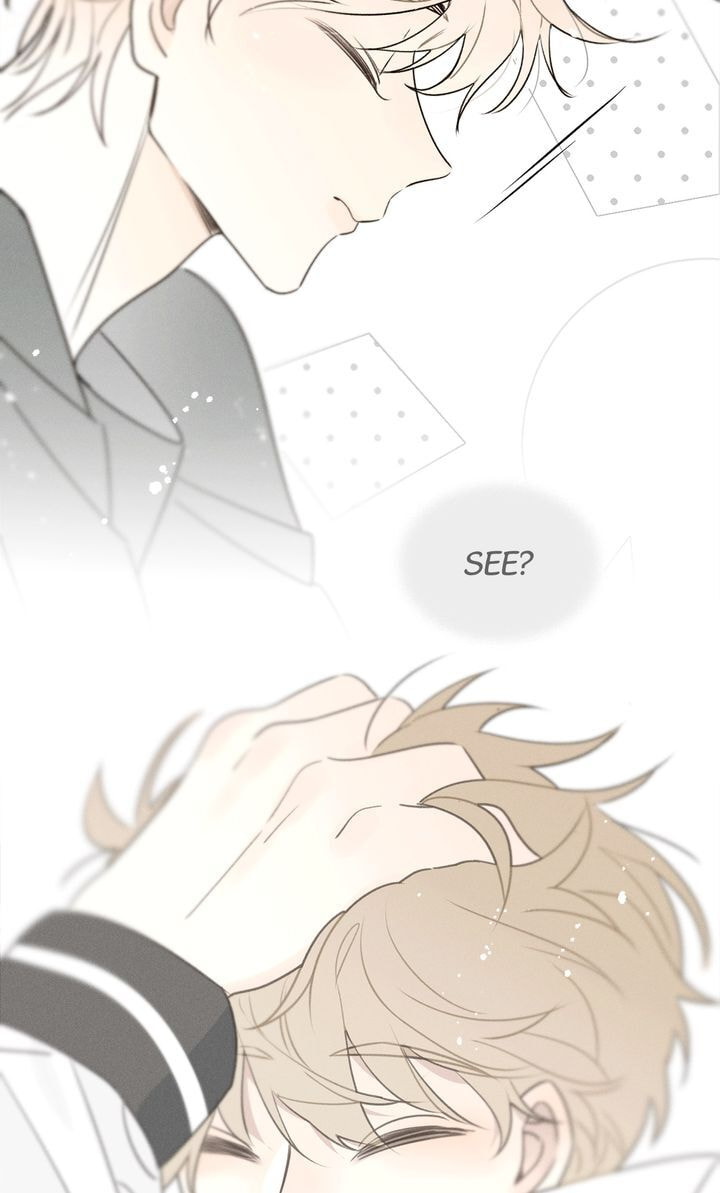 Salt Friend Chapter 61 page 29 - 
