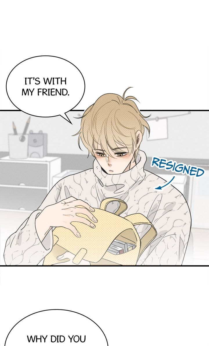 Salt Friend Chapter 61 page 4 - 