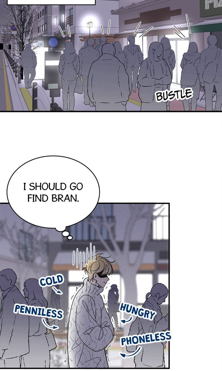 Salt Friend Chapter 62 page 2 - 
