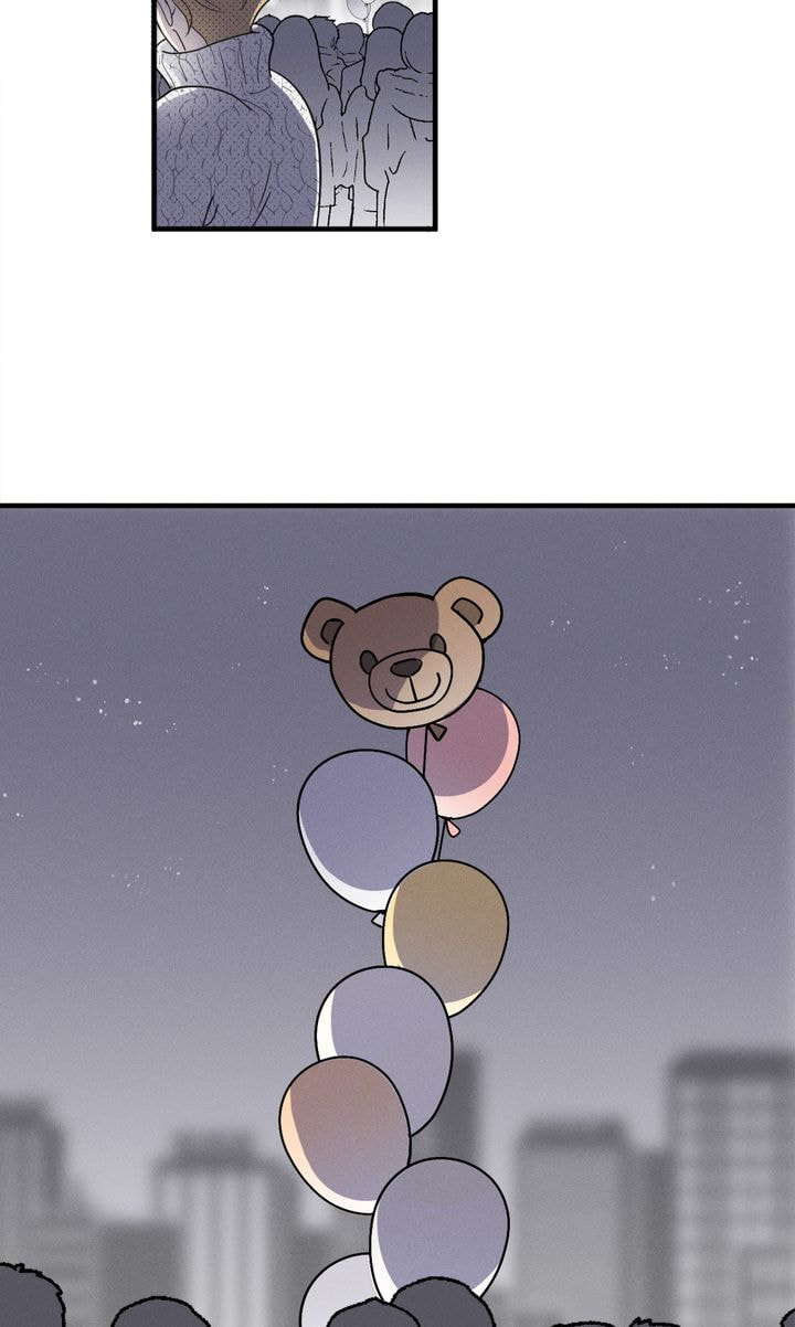Salt Friend Chapter 62 page 11 - 