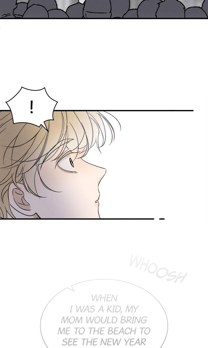 Salt Friend Chapter 62 page 12 - 
