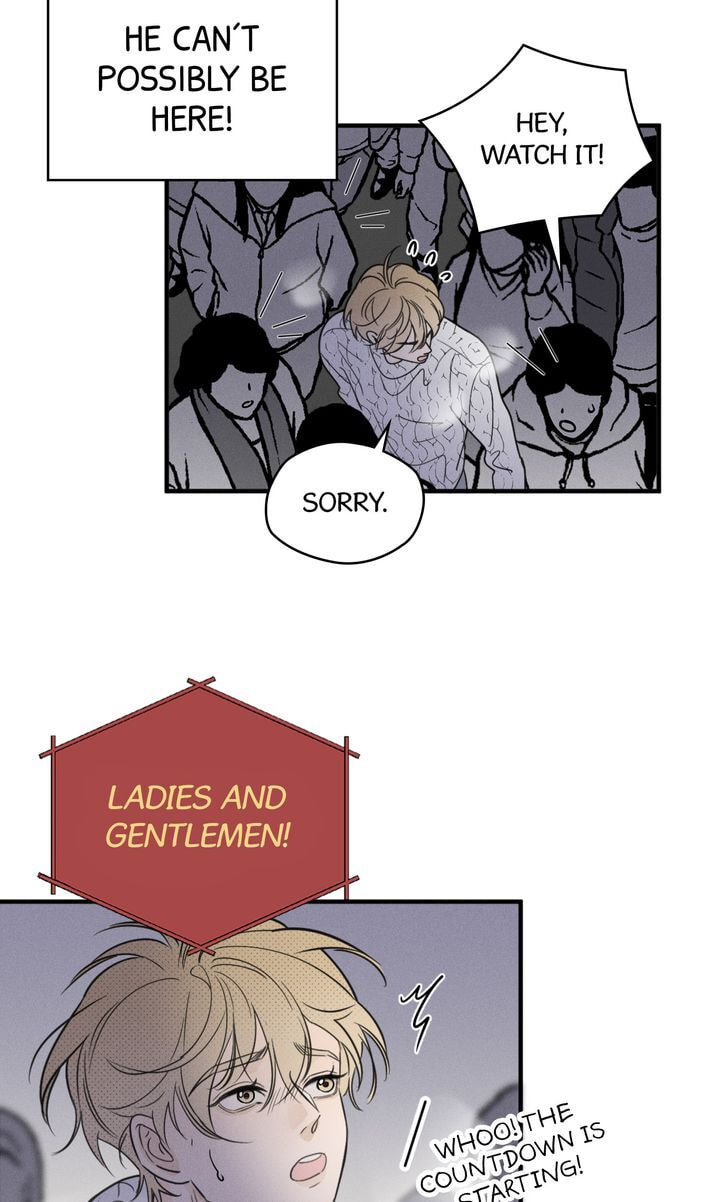 Salt Friend Chapter 62 page 16 - 
