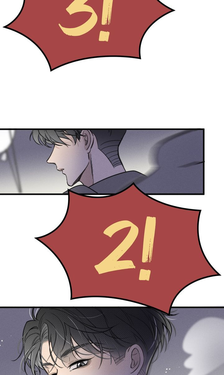 Salt Friend Chapter 62 page 22 - 